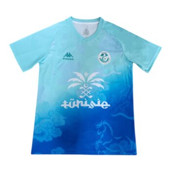 Tunisia Special Edition