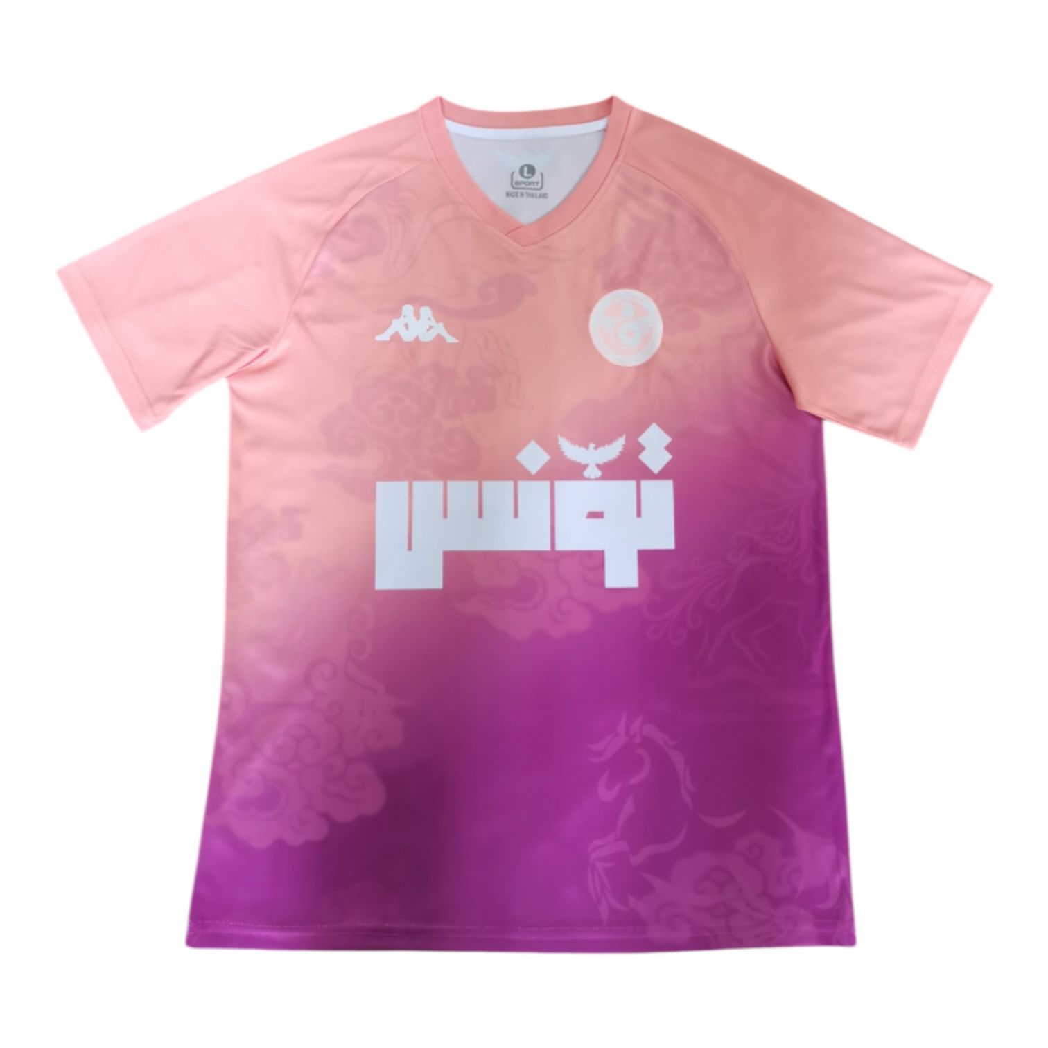 WhatsApp Image 2025-05-15 at 21.20.49_45e4ab40